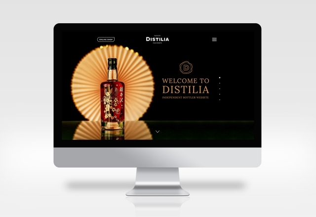 Distilia